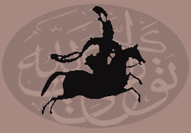 cheval pur sang arabe