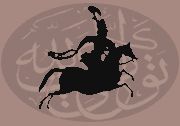 cheval pur sang arabe